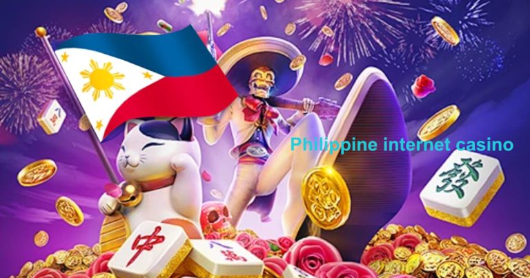 Philippine internet casino3